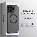 MagnaShield Pro - A Revolução em Proteção com Carregamento Magnético para iPhone