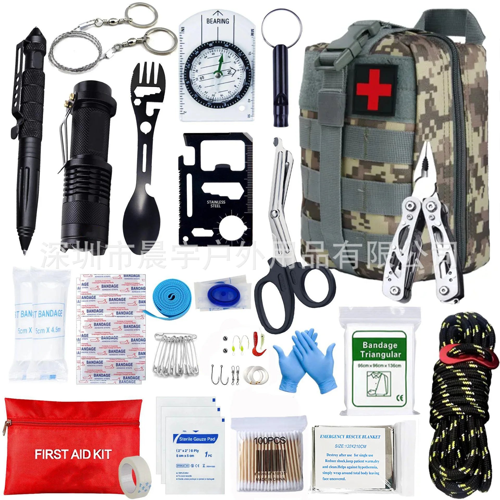 Kit de Sobrevivência Tático IFAK - O Mais Completo para Emergências Extremas